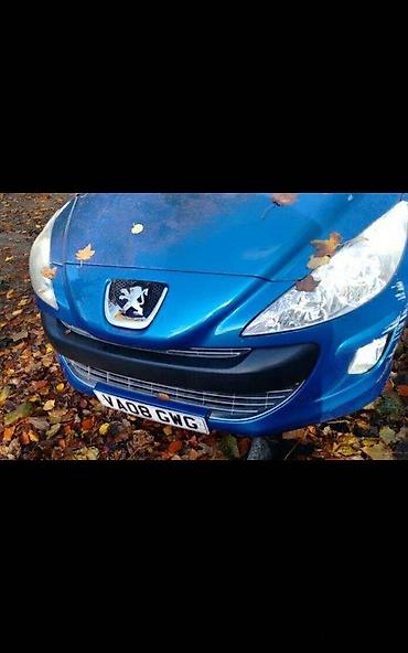 pojas za auto: LIMARIJA ZA PEUGEOT 308 | Limarija za peugeot 308 kao i dosta drugih — 3