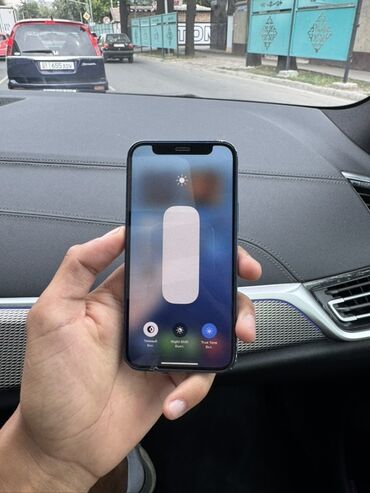 дисплей айфон 12: IPhone 12 mini, Көк