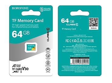 Фото и видеокамеры: Карта памяти BOROFONE TF (microSD) 64 GB - Тип: TF/microSDXC — 2