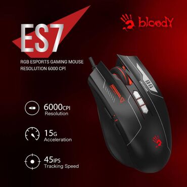 мышка bloody: Мышка A4TECH BLOODY ES7 ESPORTS RGB MOUSE BLACK 6000CPI USB Новая Цена