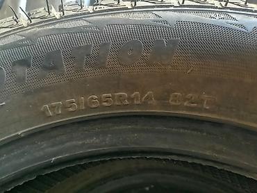 фуркат круговой: Покрышки зимние 175/65/14R проездили на ней всего лишь 2 месяца — 3