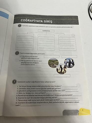 Книги и журналы: Məhsul: “Coğrafiya – İş Dəftəri”, 6-cı sinif Təsvir: - uşaq 7 ci — 2