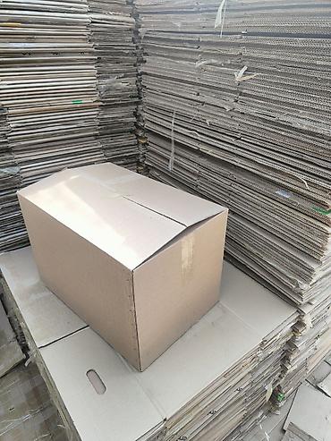 Упаковочные товары: *ПРОДАМ Б/У КОРОБКИ 60х40х40* Состояние: отличное и хорошее Материал — 2