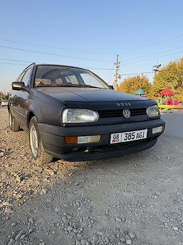 14 175 65: Volkswagen Golf Variant: 1994 г. — 3