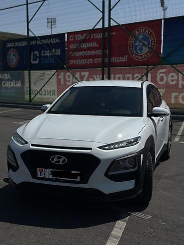 хундаи кона: Hyundai Kona: 2018 г., 1.6 л, Автомат, Дизель, Кроссовер — 3