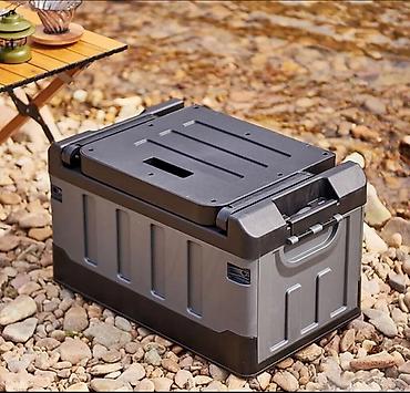 Походные складные стулья: Кресло-органайзер трансформер Многофункциональный бокс, который — 9