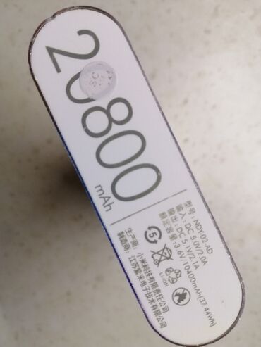 Powerbanklar: Powerbank Xiaomi, 20000 mAh, İşlənmiş — 8