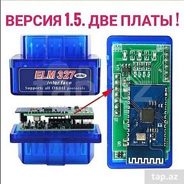 obd2: 2 platalı 1.5v ELM327 diaqnostika cihazı 🔧 ELM327 V1.5 (İki Platalı) — 1