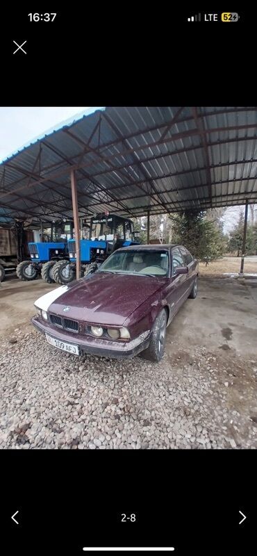 ауди с4 радиятор: BMW 5 series: 1995 г., Дизель, Седан