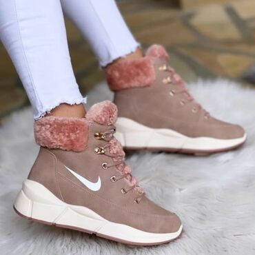 crne patike: Nike, 41, color - Beige