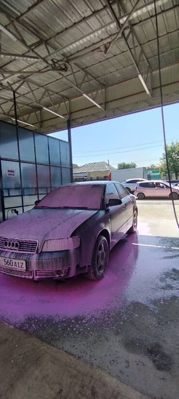 м аудио: Audi A4: 2001 г., 2 л, Автомат, Газ