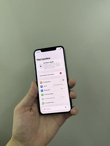 Apple iPhone: IPhone 11 Pro, Б/у, 256 ГБ, Белый, Защитное стекло, Чехол, 80 % — 11