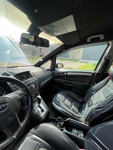 Vauxhall: Vauxhall Zafira: 1.9 l | 2005 il Van/Minivan — 8