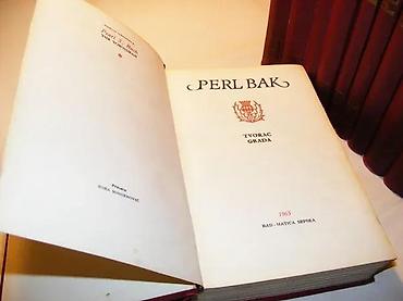 tablica deljenja do 10: Perl Bak Sabrana dela 1-10 kompletkomplet sadrži sledeće naslove: 1 — 3
