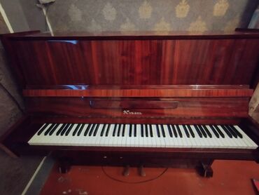 Pianolar: Piano, Kuban, Akustik, İşlənmiş, Ünvandan götürmə