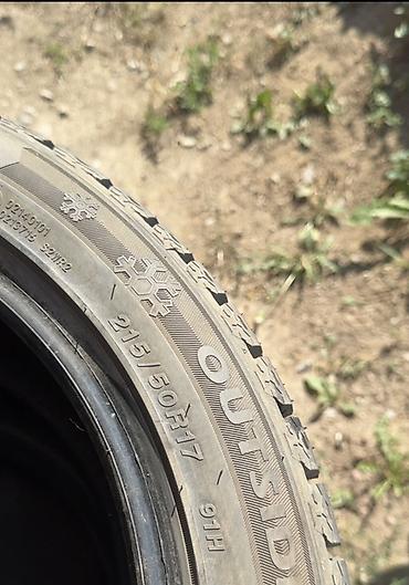 Шины: Зимние шины RoadX 215/50 R17 91H (несколько штук в комплекте) — 4