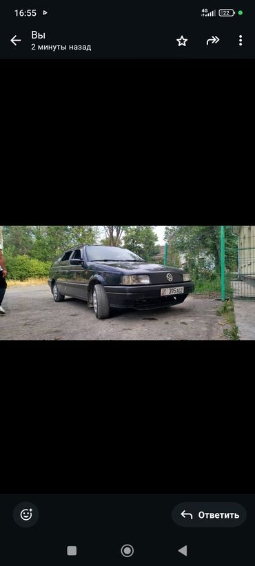 победа машина: Volkswagen Passat: 1991 г., 1.8 л, Механика, Газ, Универсал