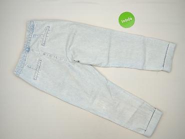star raw jeans: Zara, Jeansy damskie, rozmiar M — 3