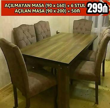 basqa: Qonaq otağı üçün, Yeni, Açılmayan, Dördbucaq masa, 6 stul — 1