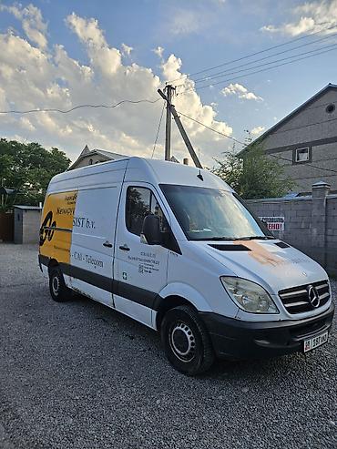 devo matiz: Продаю Mercedes-Benz Sprinter (средний база, высокий кузов) Ключевые — 3