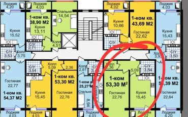 строка кг продажа квартир: 1 бөлмө, 53 кв. м, 108-серия, 2 кабат, ПСО (өзү оңдоп түзөтүп бүтүү үчүн)
