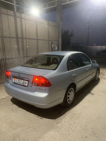 Honda: Honda Civic: 2003 г., 1.3 л, Вариатор, Гибрид, Седан — 5