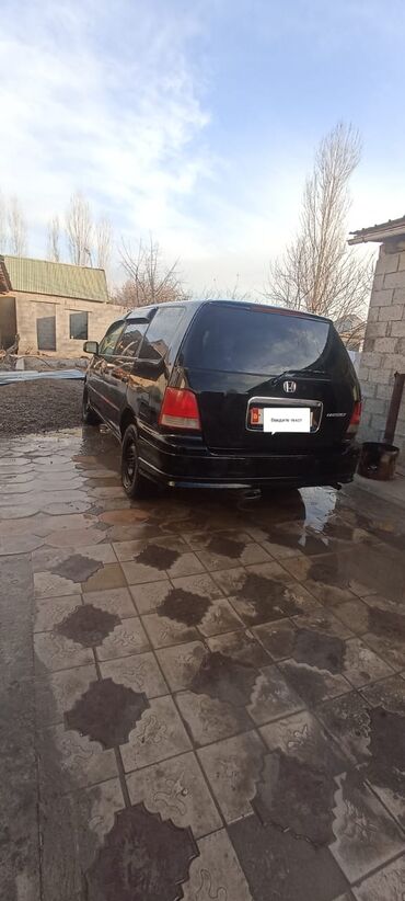 Honda: Honda Odyssey: 1997 г., Минивэн — 3