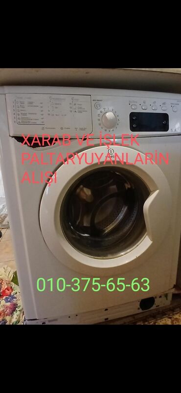 paltaryuyan 100 azn: Стиральная машина LG, 6 кг, Б/у, Автомат, Есть сушка, Нет кредита, Самовывоз