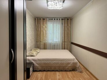 Продажа квартир: 3 комнаты, 75 м², 104 серия, 1 этаж, Косметический ремонт