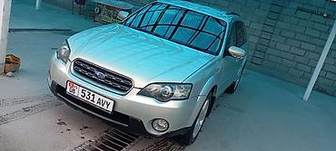 Subaru: Subaru Outback: 2003 г., 2.5 л, Автомат, Универсал — 15