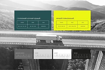 Интернет-реклама: ДИЗАЙН ДЛЯ БИЗНЕСА Логотипы и айдентика — Уникальные логотипы с — 16