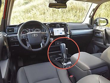 Другие детали салона: Ручка коробки автомат Тойота (Форанер, Секвойя, Такома, Тундра и тд.) — 8