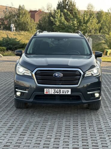автомобиль субару форестер: Subaru Ascent: 2019 г., 2.4 л, Вариатор, Бензин, Кроссовер