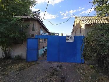 Кыймылсыз мүлк: Продаётся дом село Вознесеновка улица Ворошилова 26 Участок 30 соток — 2