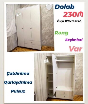 2 ci əl dolablar: Yeni, 2 qapılı Düz dolab, Şifonyer