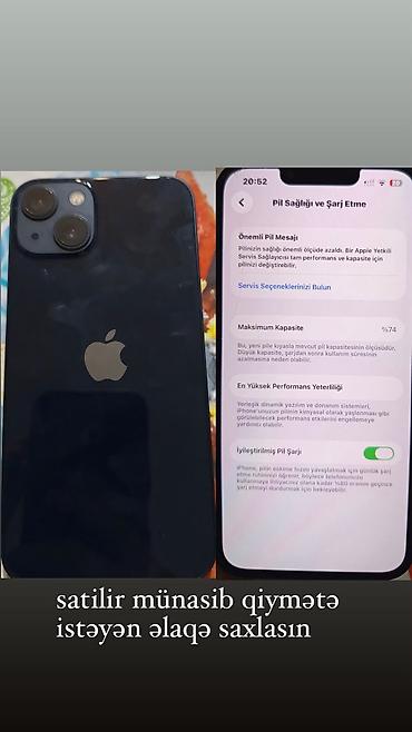 айфон 5 с: IPhone 13, 128 ГБ, Отпечаток пальца — 4