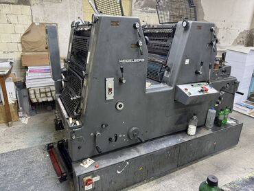 плоттер для печати выкроек цена: Печатная машина Heidelberg52 -2. Новые резиновые валы