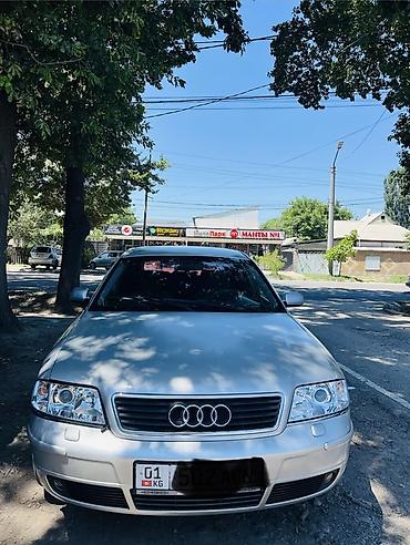 авто до 6000 долларов: Audi A6: 2000 г., 2.6 л, Автомат, Бензин, Седан — 1