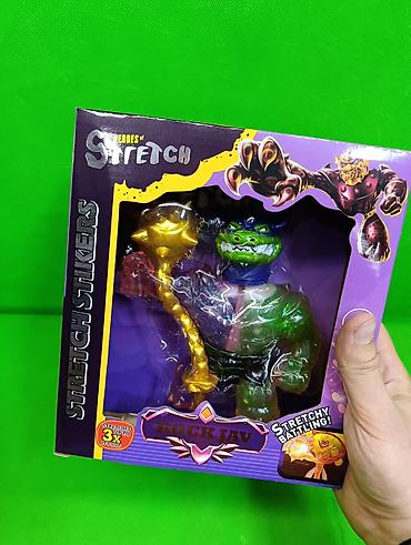 foo foo: Гуджитсу игрушка гелиевая для детей в ассортименте✨ Комплектация — 7