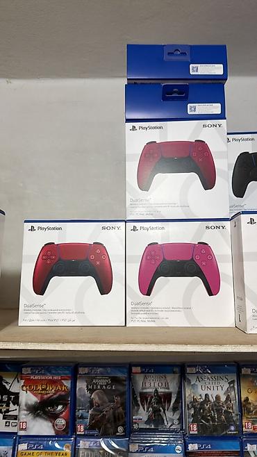 Məhsul: Sony PlayStation DualSense simsiz idarəetmə pultu