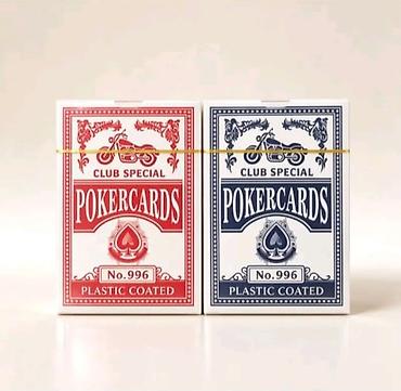 карты для покера: Игральные карты PokerCards Club Special No.996 - Тип: стандартная — 4