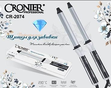 №: 13841 Məhsulun adı: Saç üçün maşa Cronier CR-2074 230 Vt Brend: No