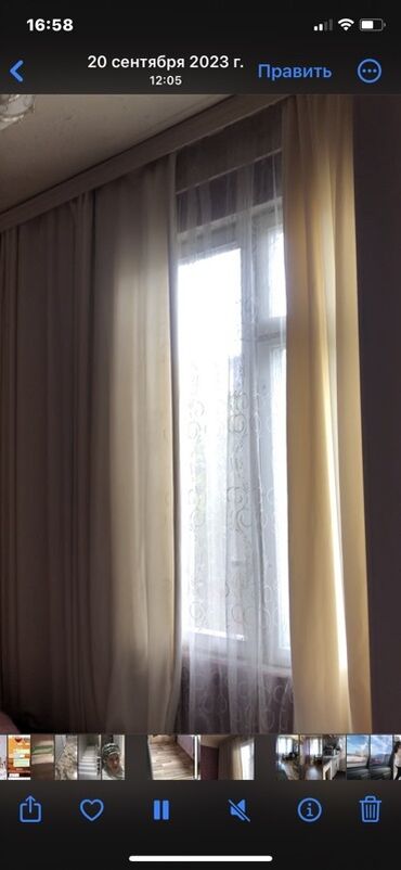 Jalüzlər: Krem rəngli pərdə dəsti - Tərkib: qalın blackout tipli əsas pərdə +