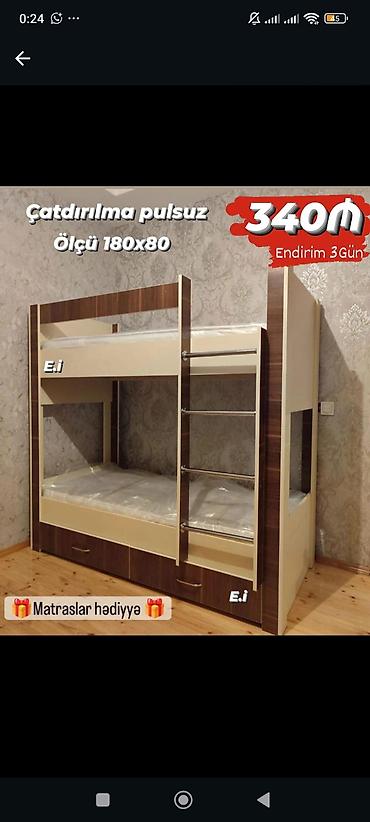 İki mərtəbəli uşaq çarpayısı - Ölçü: 180x80 - Rəng: açıq krem və lalafo.az -da İki mərtəbəli uşaq çarpayısı - Ölçü: 180x80 - Rəng: açıq krem və