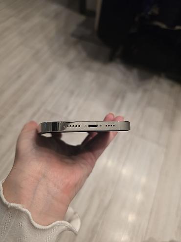 playstation 3 б у: IPhone 13 Pro Max, Б/у, 128 ГБ, Серебристый, Зарядное устройство, 80 % — 4
