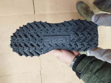 Patike: Patike, veličina - 46 — 3