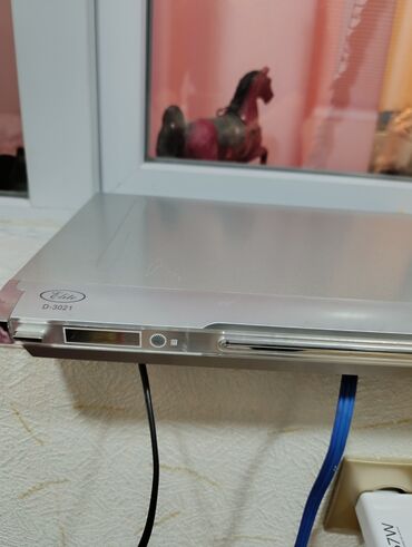телефон fly fs504 чехлы: Elite D-3021 DVD pleyer Xüsusiyyətlər: - Ön paneldə idarəetmə