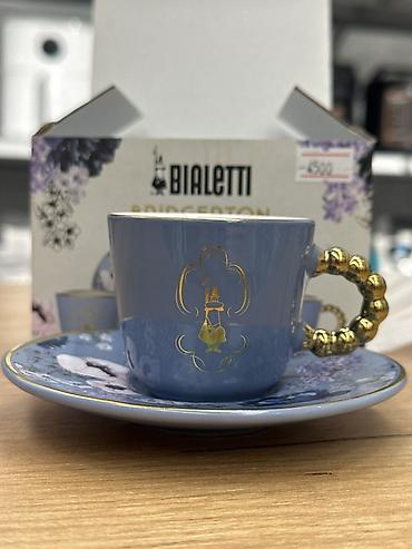 эспрессо: Набор чашек для эспрессо Bialetti Bridgerton - Бренд/серия: Bialetti — 5
