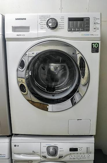 Стиральные машины автомат: Стиральные машинки автомат б/у большой выбор: LG, Самсунги Бош — 16