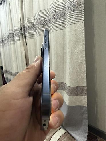 iphone d: IPhone 15 pro Память 128gb Цвет темносинй Батарея 92% АМЕРИКАНЕЦ две — 6
